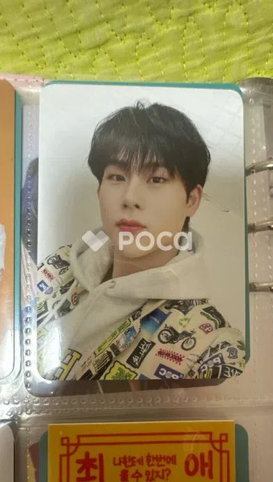 MONSTA X ジュホン モンベベ 7期 Special Kit - メルカリ