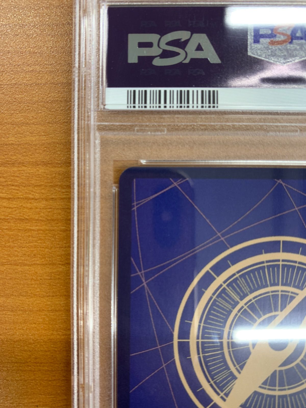 ルフィ コミックパラレル