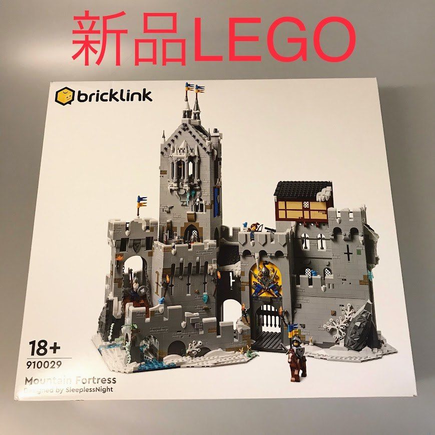  正規品 新品未開封 LEGO レゴ BrickLink　ブリックリンク 910029 雪山の要塞　難有り DB-151-R ※お城シリーズ　キャッスル　ミニフィグ　騎士　兵士　馬 372 知育玩具