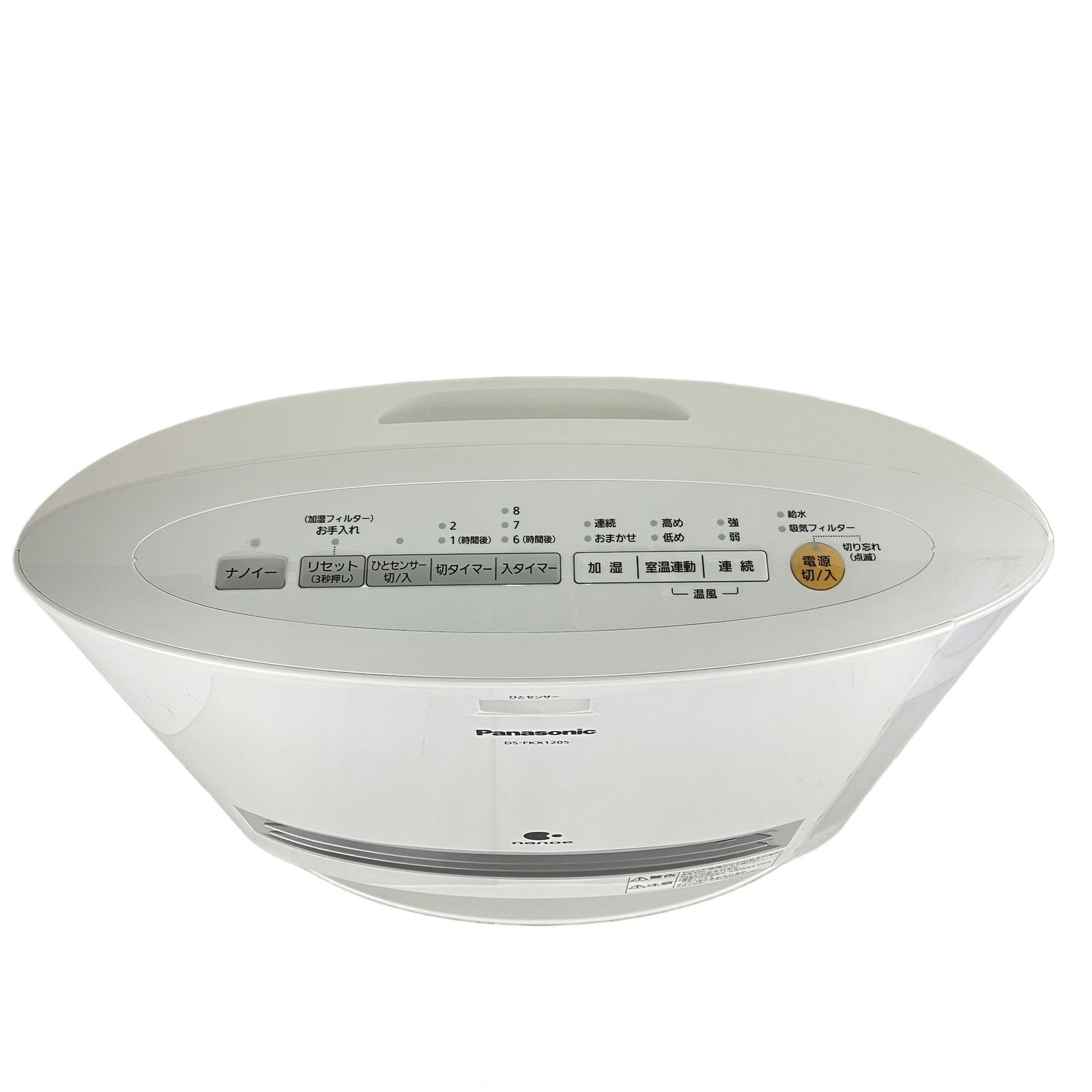 Panasonic 売れ筋 DS-FKX1205 加湿 セラミックファンヒーター 2020年製