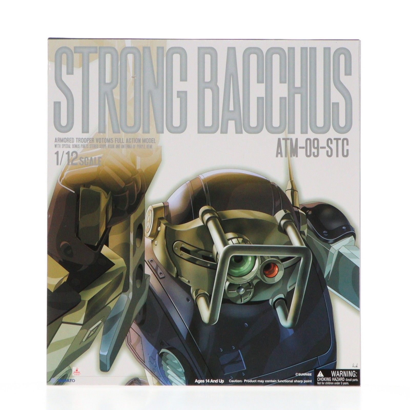 ATM-09-STC ストロングバックス 装甲騎兵ボトムズ 1/12 完成品 可動