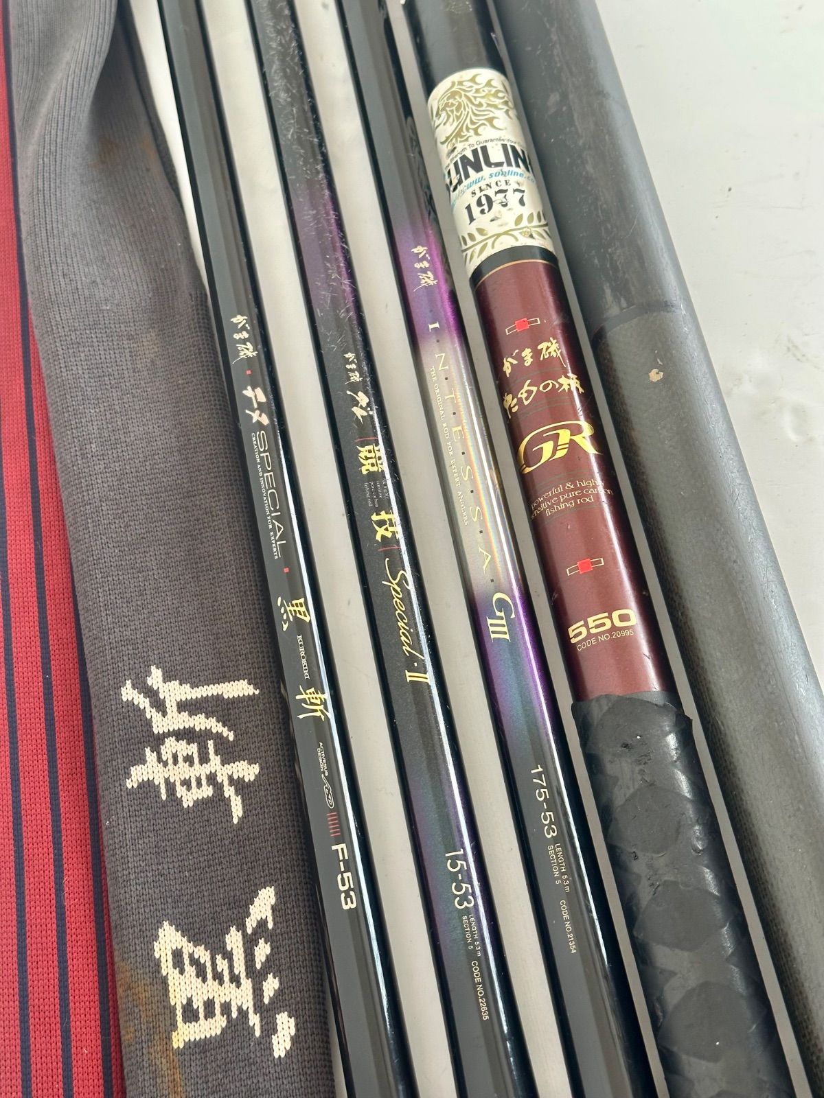 がまかつ がま磯 まとめ売り インテッサGⅢ グレ競技SPⅡ チヌスペシャル黒斬 たもの柄GR たもの柄CX 計5本セット ダイワ ステン枠付 訳あり 扱い