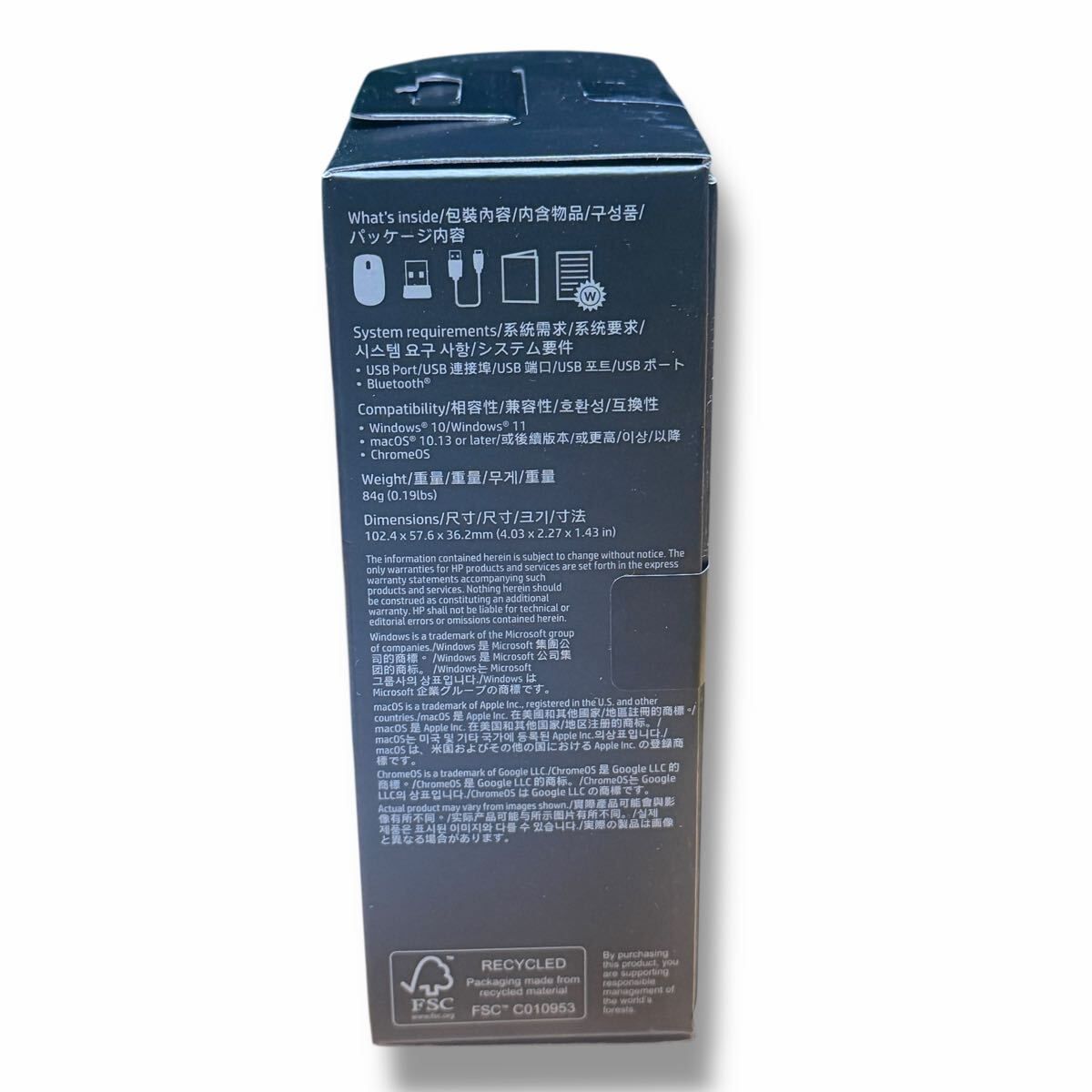 HP ワイヤレスマウス 無線 710 リチャージャブル 静音 Bluetooth 3台接続対応 USB-C充電式 切替式高速スクロールホイール