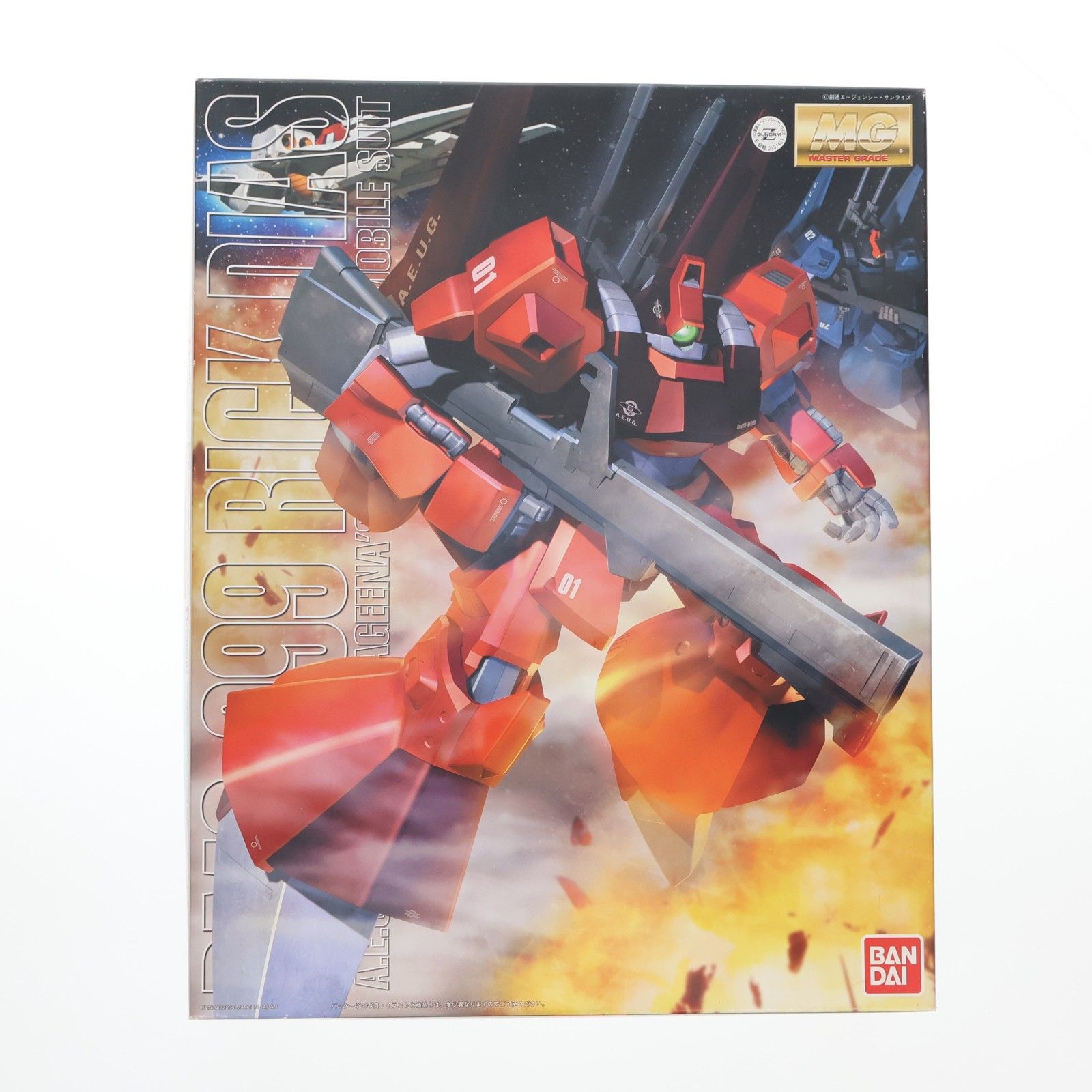 MG 1/100 RMS-099 リック・ディアス(クワトロ・バジーナ大尉専用機