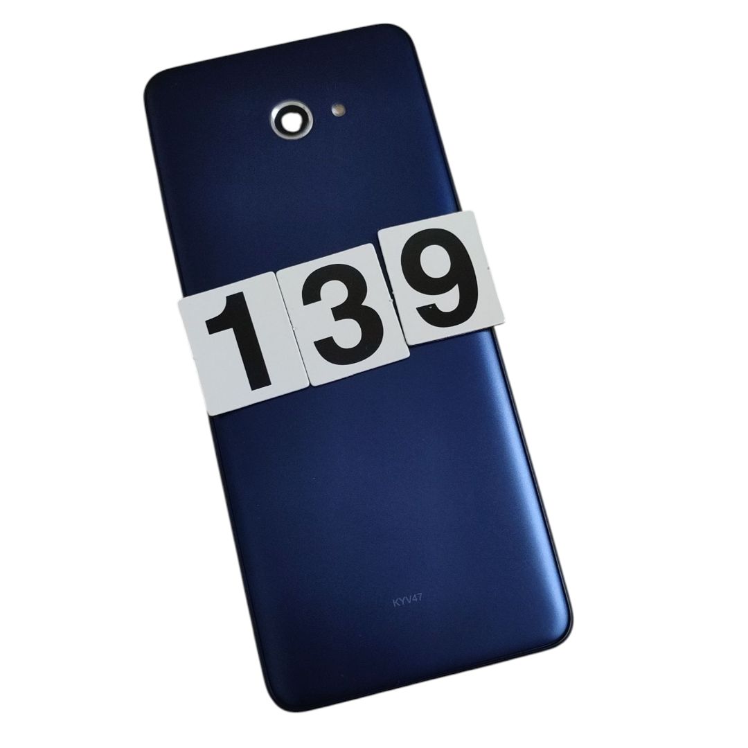 中古美品 BASIO4 ベイシオ フォー KYV47 本体 ブルー 32GB 簡単スマホ