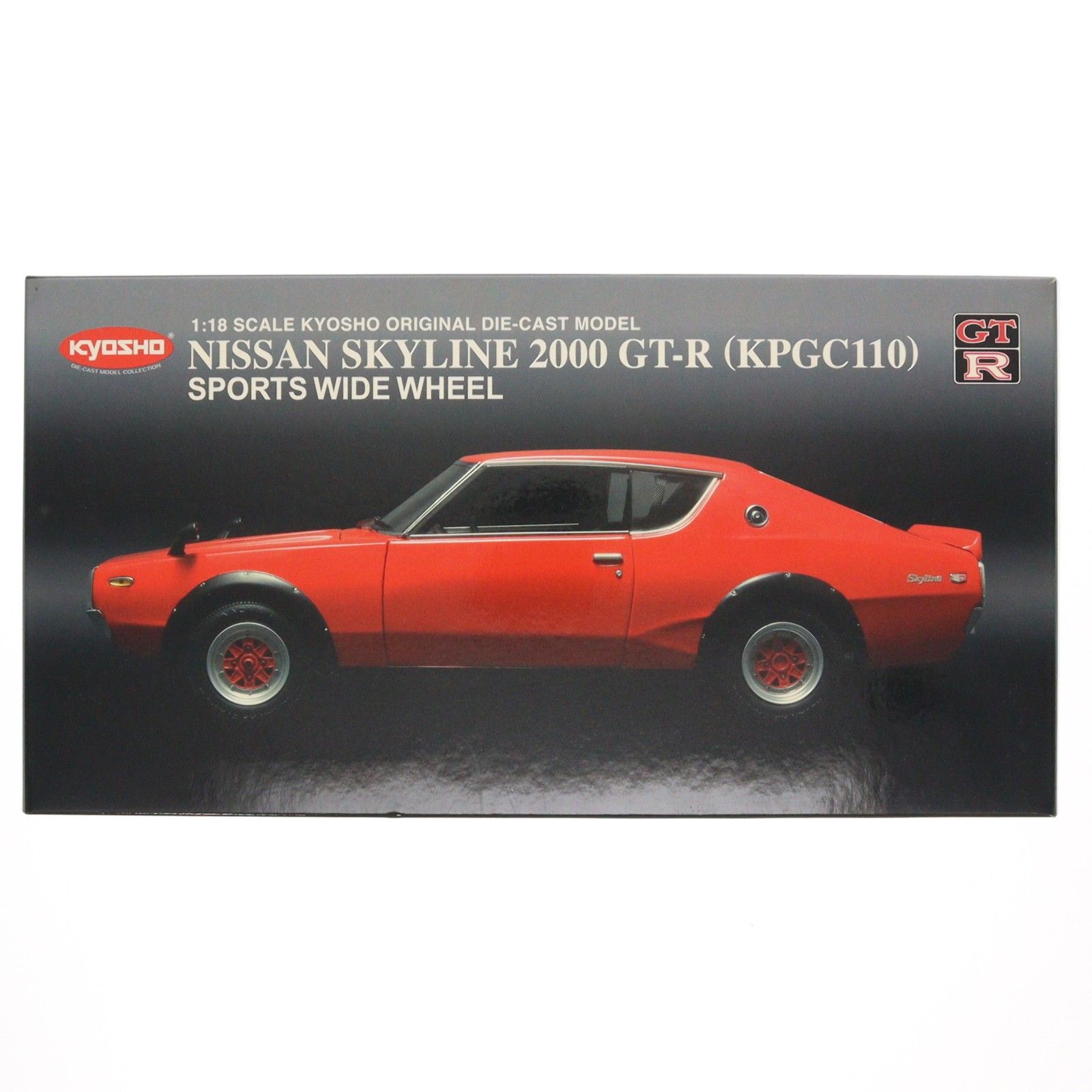 1/18 Nissan Skyline(スカイライン) 2000 GT-R KPGC110 1972