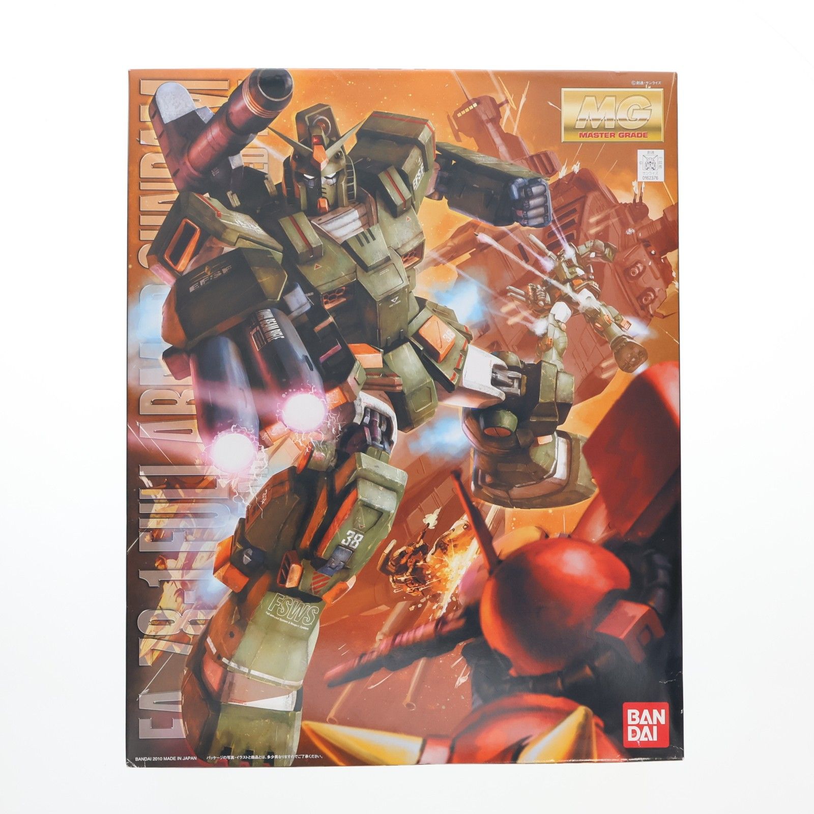 MG 1/100 FA-78-1 フルアーマーガンダム 機動戦士ガンダム MSV