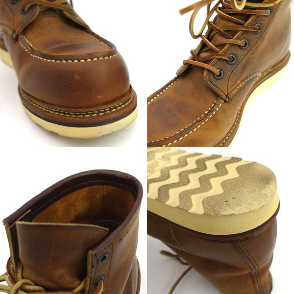 REDWING / レッドウィング ◇アイリッシュセッター/ラフ＆タフ