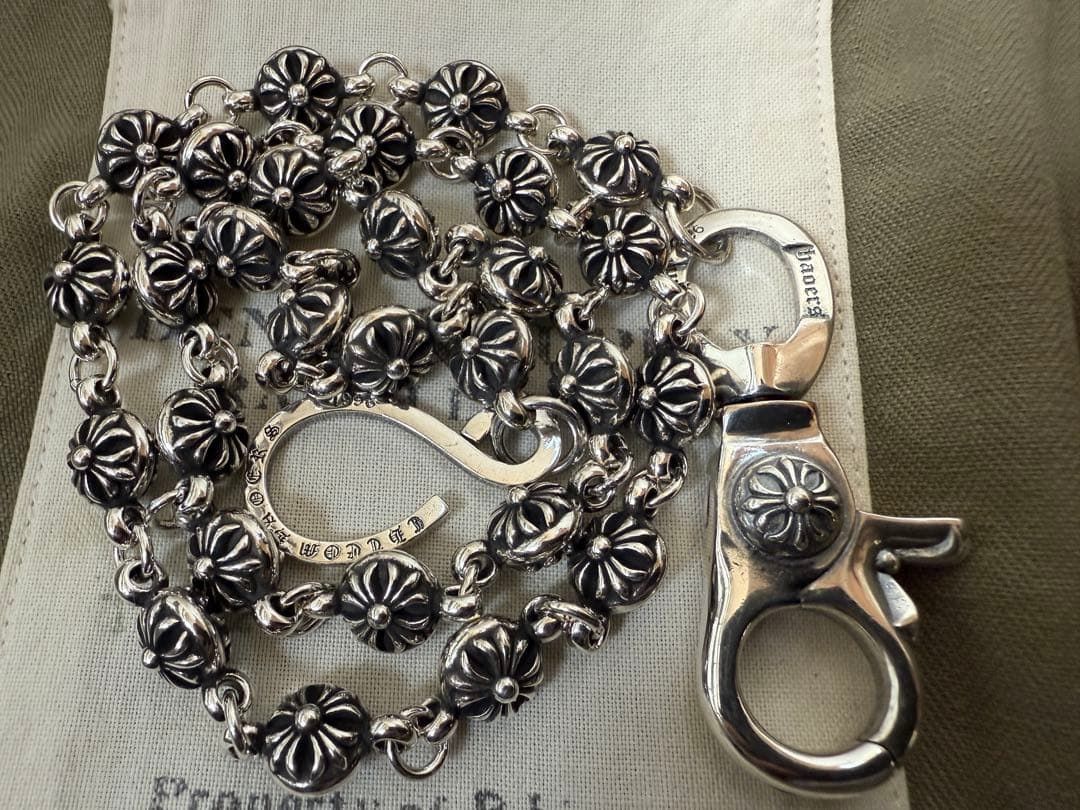 新型2ウォレットチェーン