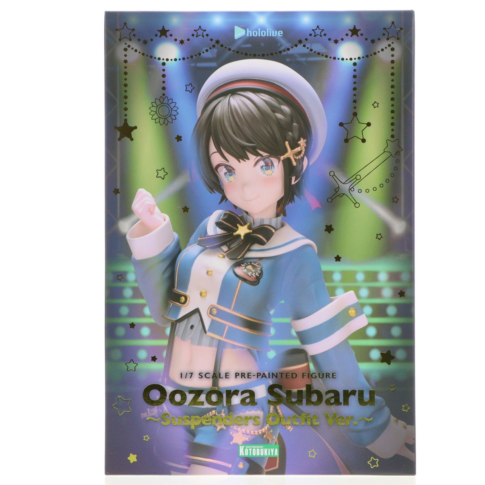 コトブキヤショップ限定特典付属 大空スバル(おおぞらすばる