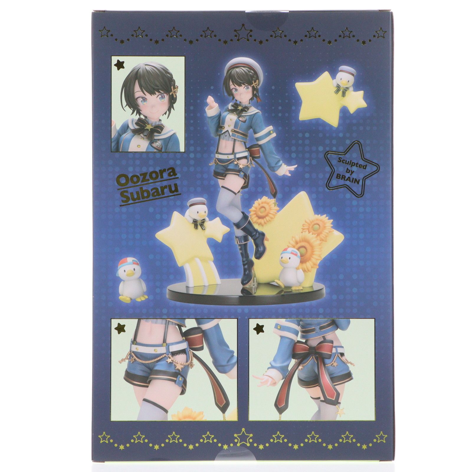 大空スバル コトブキヤ サスペンダー衣装 スケールフィギュア 限定特典付き】大空スバル ～サスペンダー衣装Ver.～｜コトブキヤ