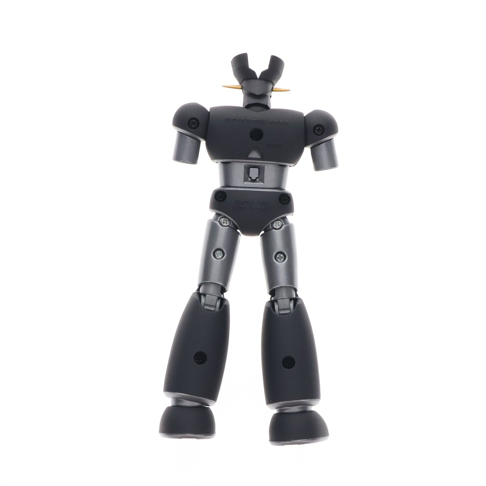 超合金魂マジンガーZ ブラック GX-01B Amazon.co.jp: 超合金魂ブラックマジンガーZ限定版 : おもちゃ