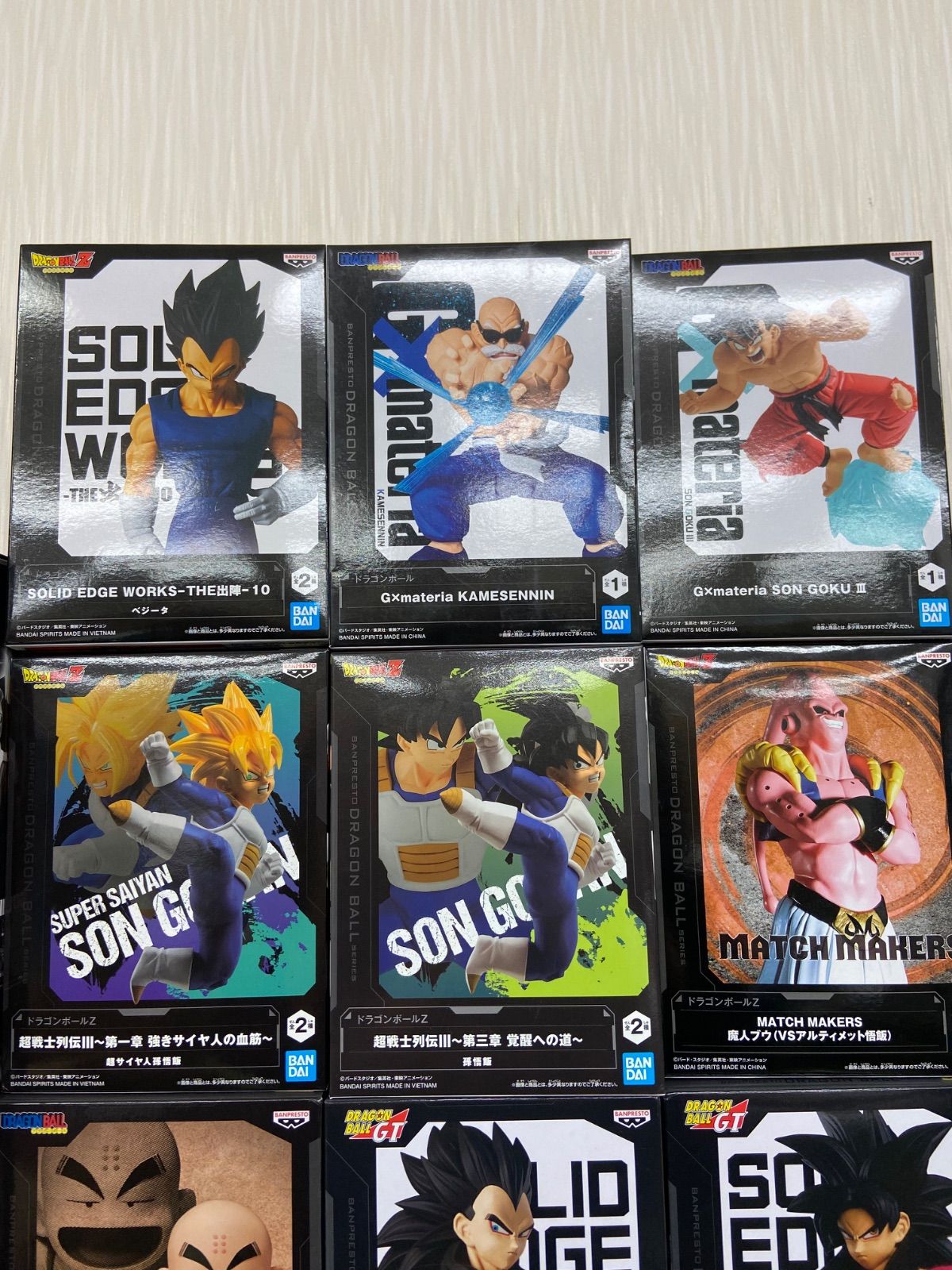 ドラゴンボール プライズの通販