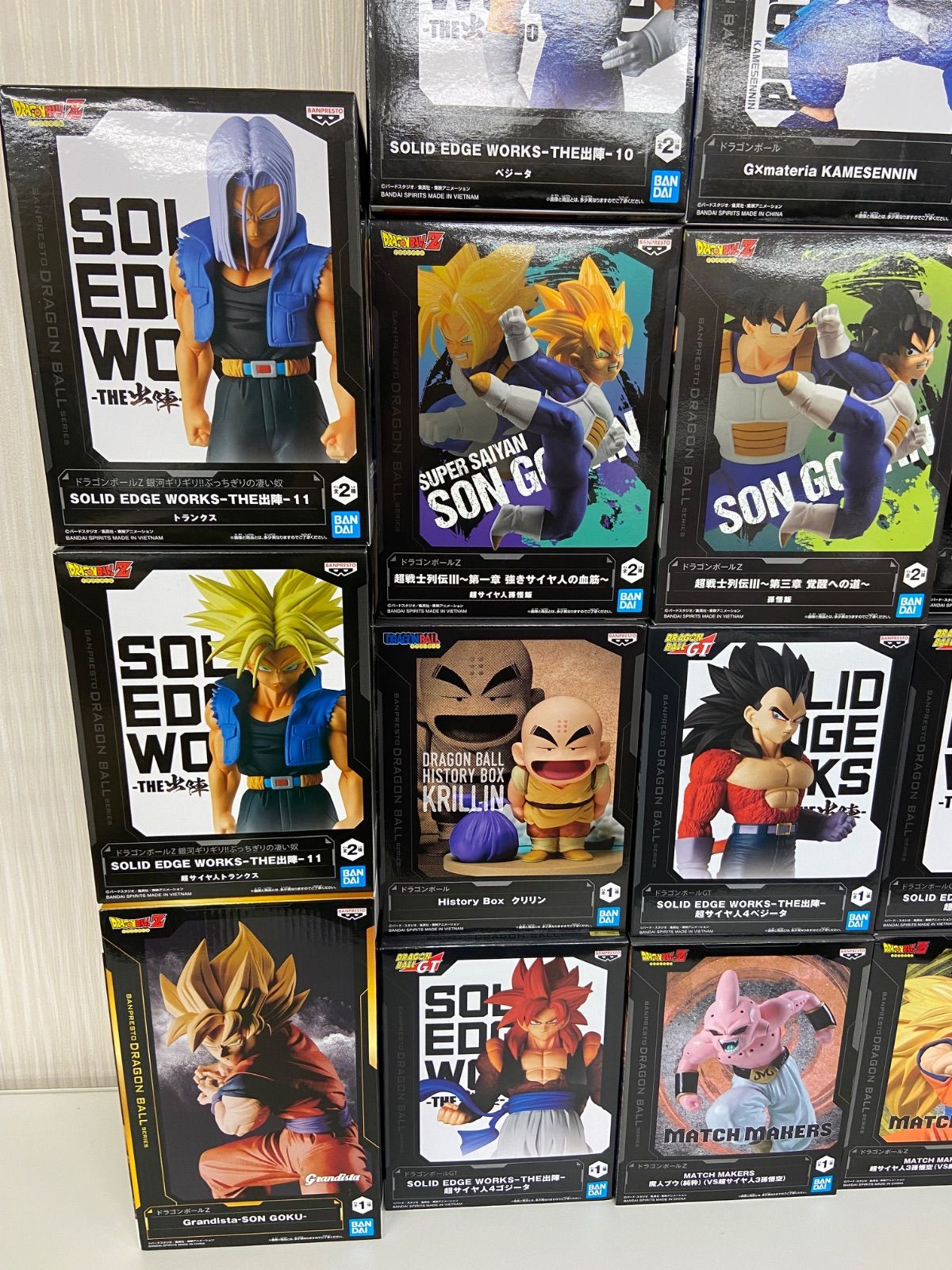 未開封 開封済み 混在 ドラゴンボール プライズ フィギュア まとめ 計