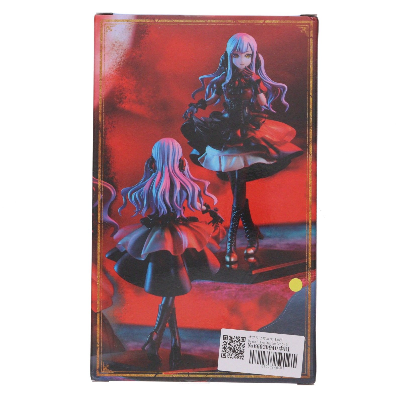 オブリビオニス BanG Dream! Ave Mujica(バンドリ!アヴェムジカ