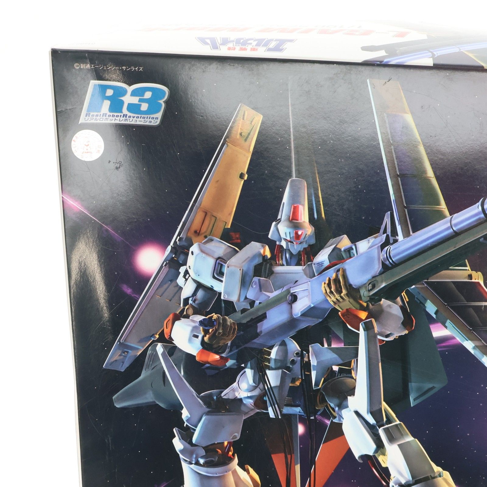 R3(リアルロボットレボリューション) 1/100 エルガイム Mk-II 重戦機