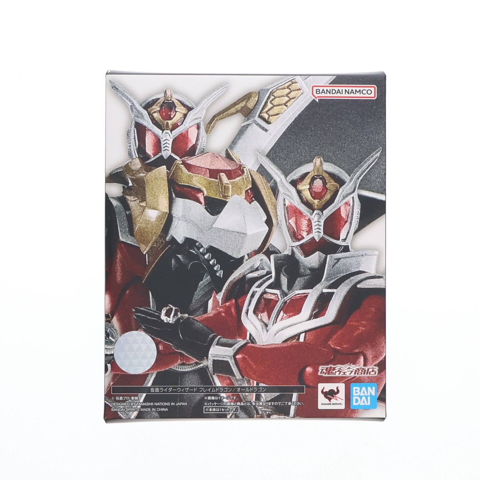 魂ウェブ商店限定 S.H.Figuarts(フィギュアーツ) 真骨彫製法 仮面 