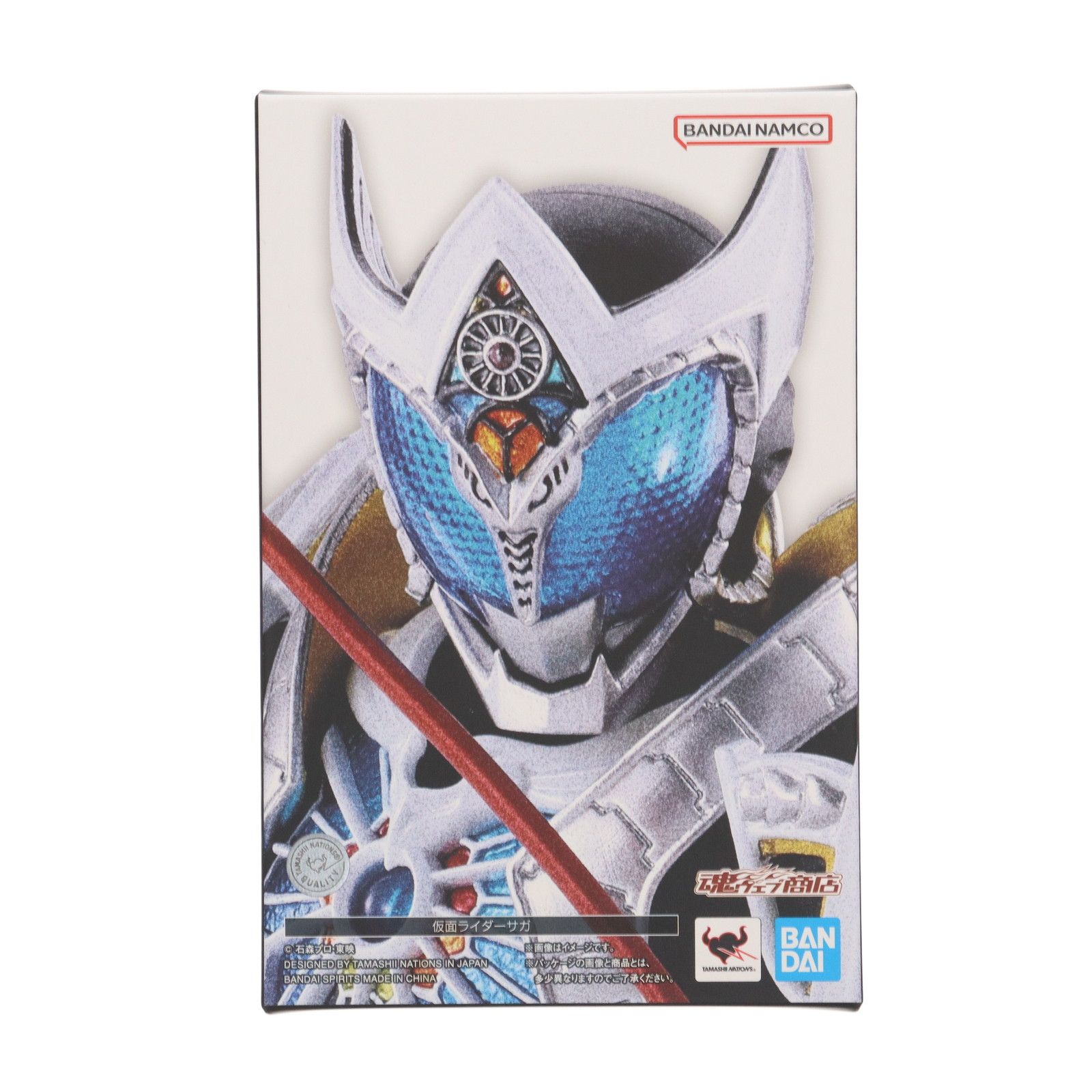 魂ウェブ商店限定 S.H.Figuarts(フィギュアーツ) 真骨彫製法 仮面