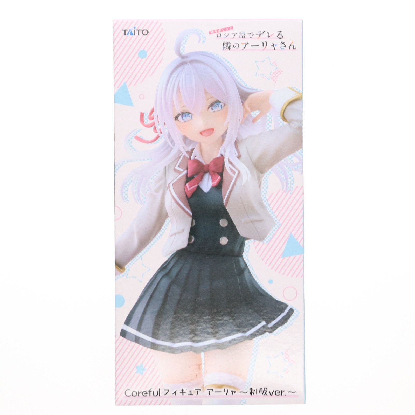 アーリャ 時々ボソッとロシア語でデレる隣のアーリャさん Coreful