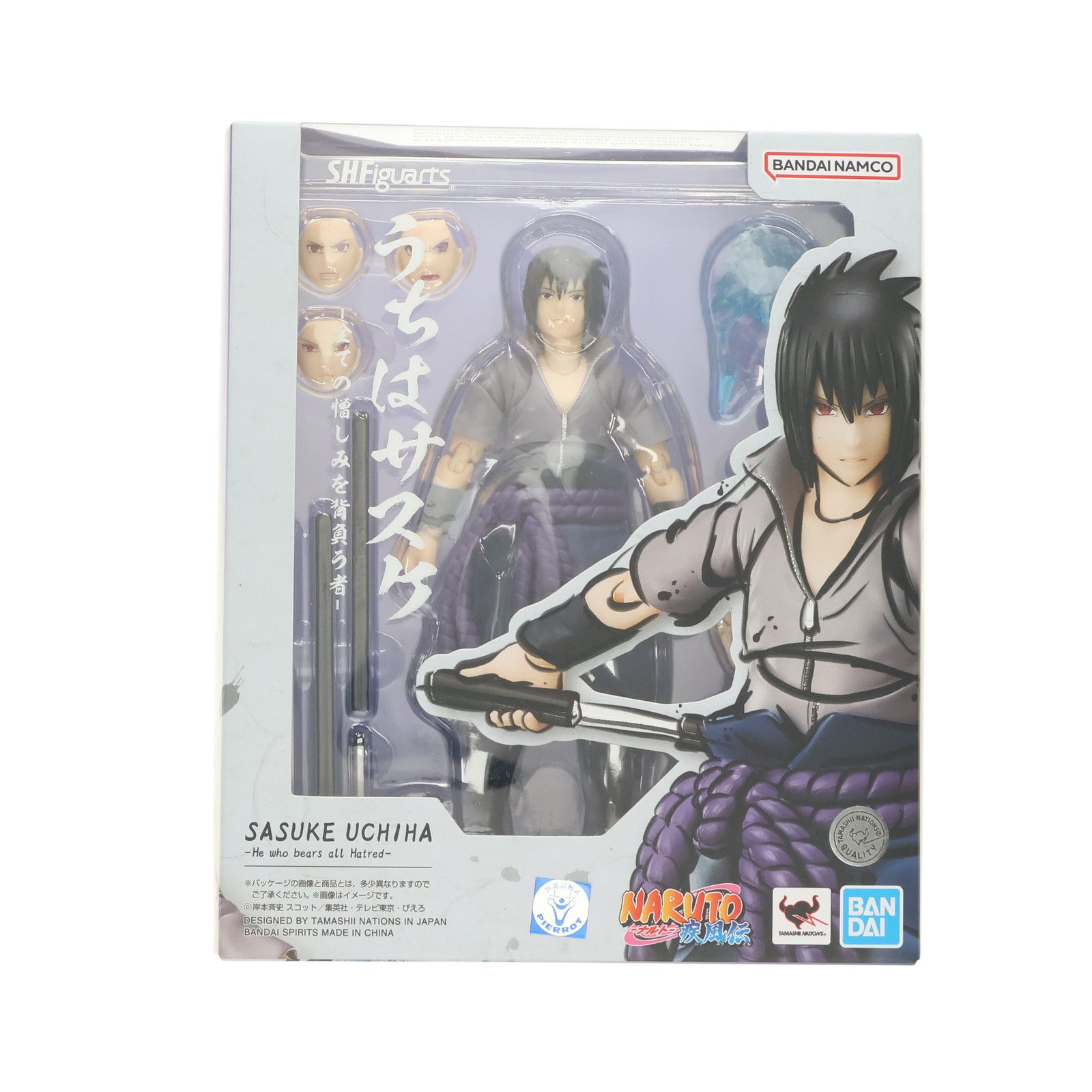 (再販) S.H.Figuarts(フィギュアーツ) うちはサスケ -全ての憎しみを背負う者- NARUTO-ナルト- 疾風伝 完成品 可動フィギュア バンダイスピリッツ