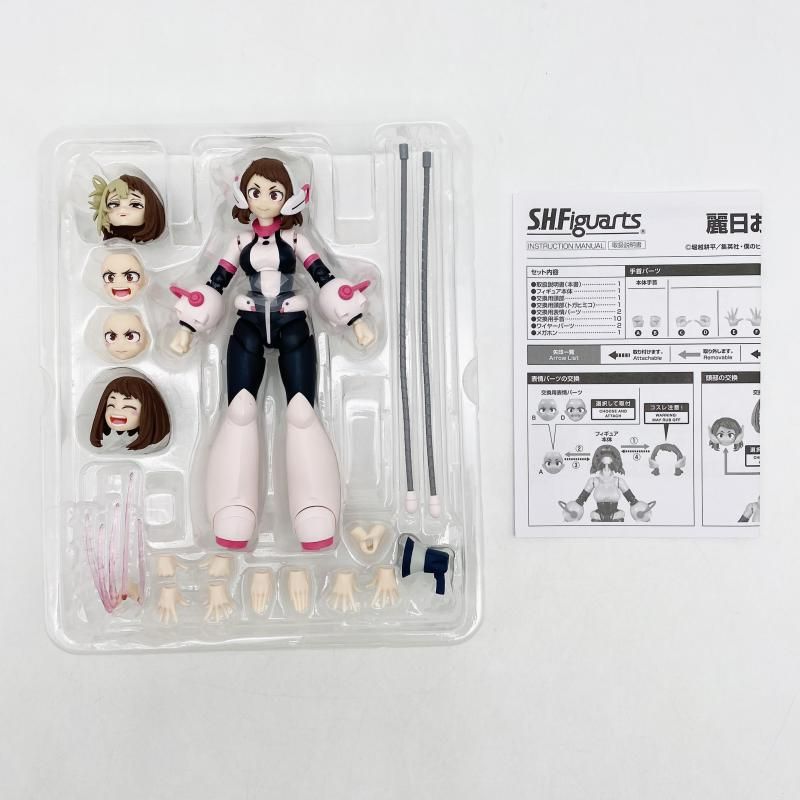 ヒロアカ ウラビティ