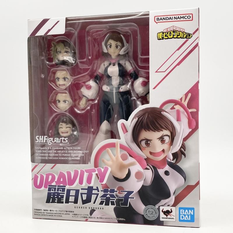 開封 S.H.Figuarts 麗日お茶子 バンダイ 僕のヒーローアカデミア ヒロアカ ウラビティ トガヒミコ 17