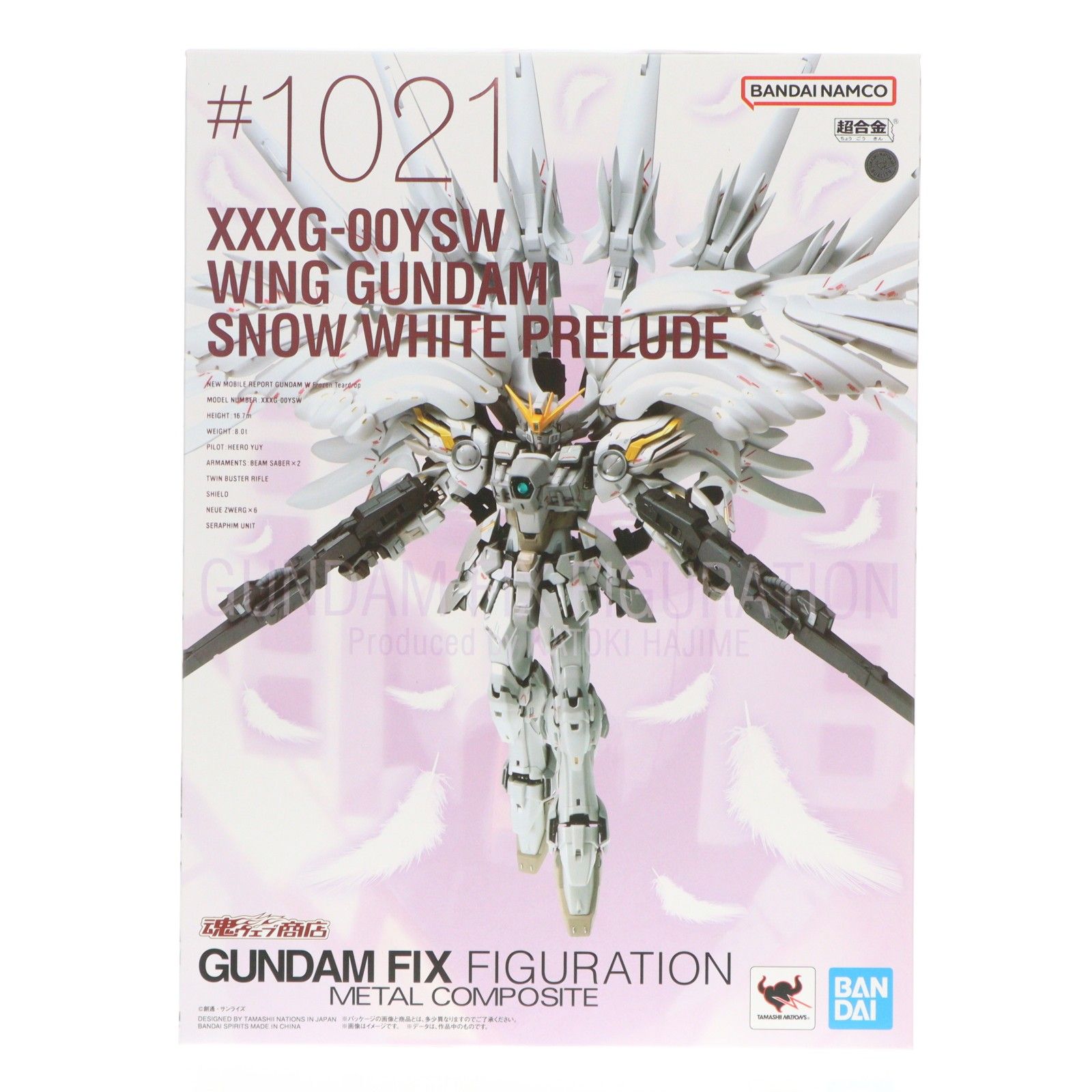 FIX FIGURATION METAL COMPOSITE GUNDAM 完成品 新機動戦記ガンダムW 