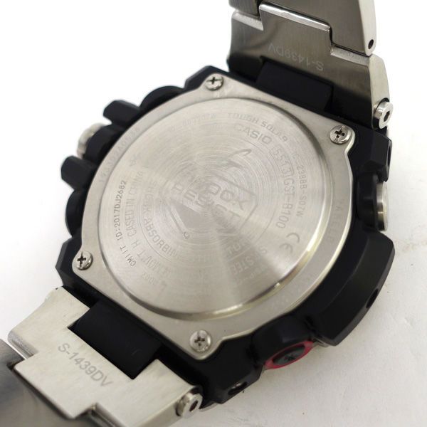  CASIO カシオ G-SHOCK G-STEEL タフソーラー Bluetooth モバイルリンク GST-B 100 メンズ MEN 男性 ボーイズ 紳士 腕時計 うでとけい ウォッチ Watch ソーラー ブランド 金属ベルト 時計