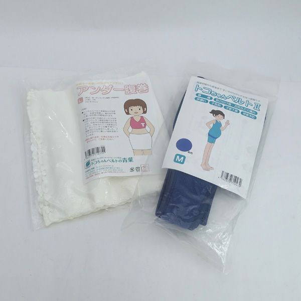 トコちゃんベルトの青葉 トコちゃんベルト2 M 紺色 アンダー腹巻 L ホワイト 子供用品 未使用