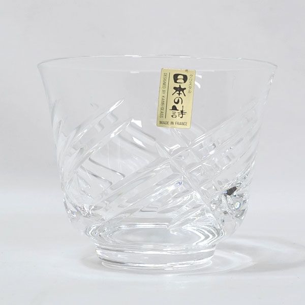 カメイガラス 被せガラス 4客セット 楽天市場】カメイ ガラス グラスの通販