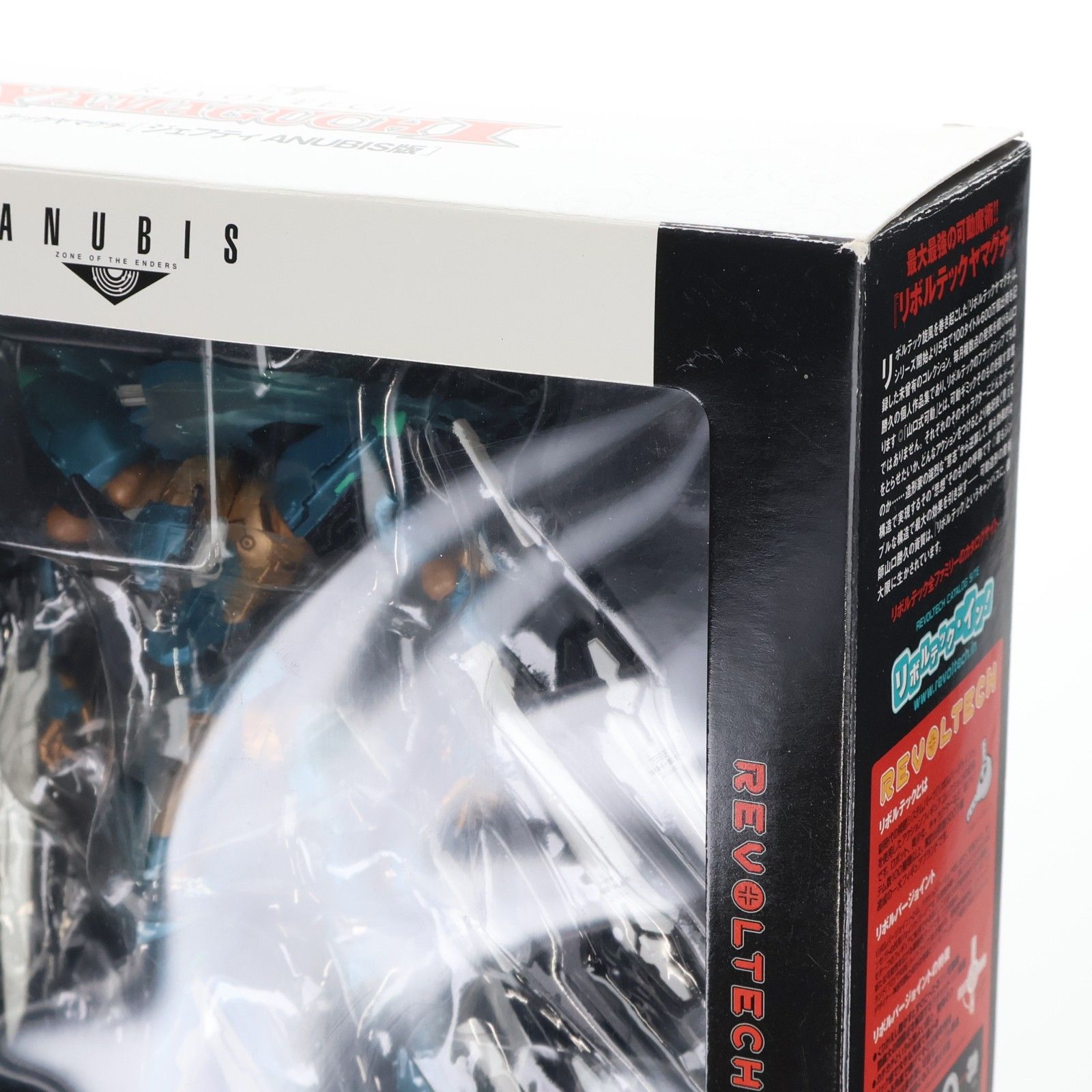 リボルテックヤマグチ No.111 ジェフティ ANUBIS版 ANUBIS ZONE OF THE