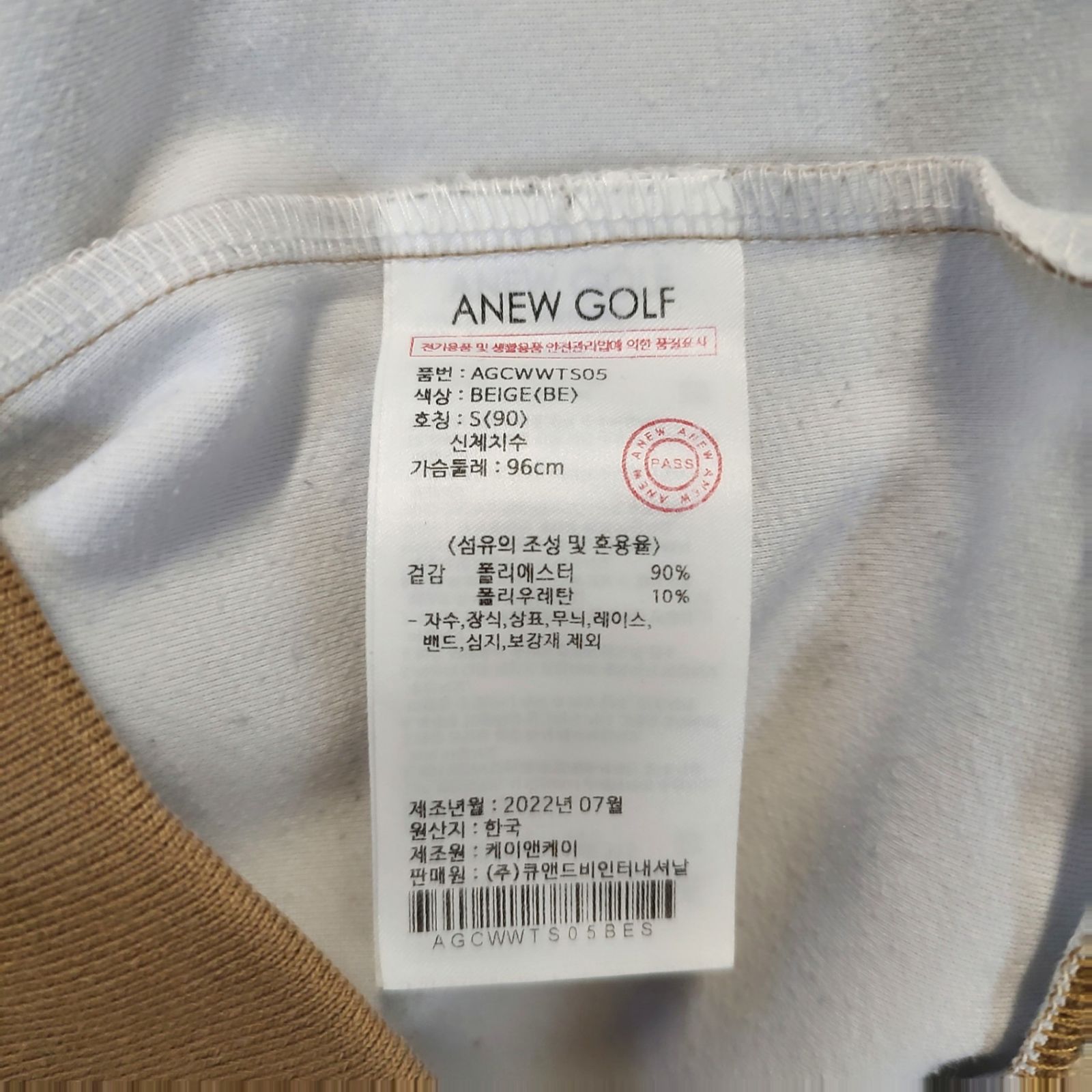 ANEW GOLF アニュー ゴルフ MONOGRAM HALF ZIP UP モノグラム ハーフ