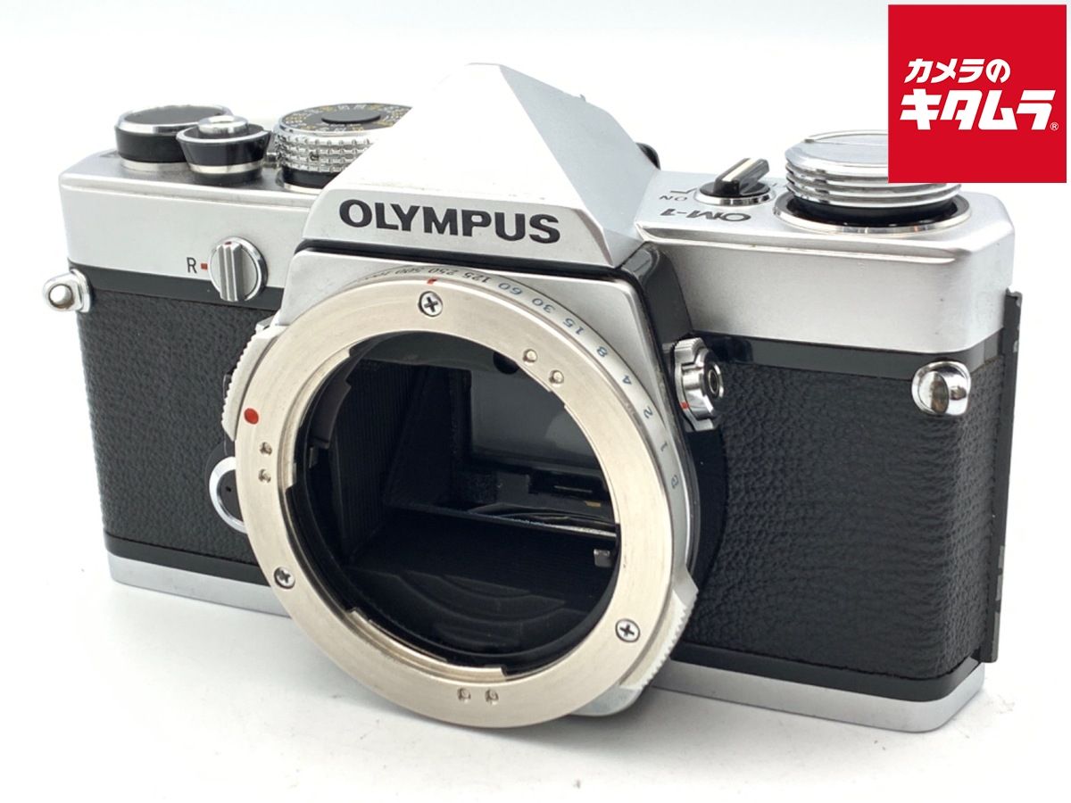難あり品】 オリンパス OM-1 コレクション ボディ シルバー