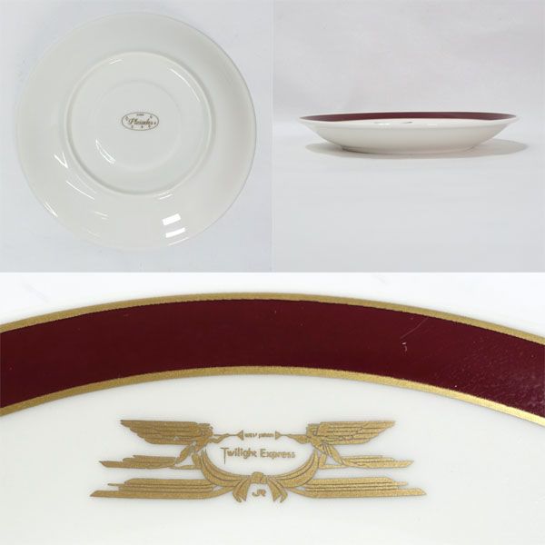 Twilight Express ◇【洋食器】トワイライトエクスプレス/西日本一周