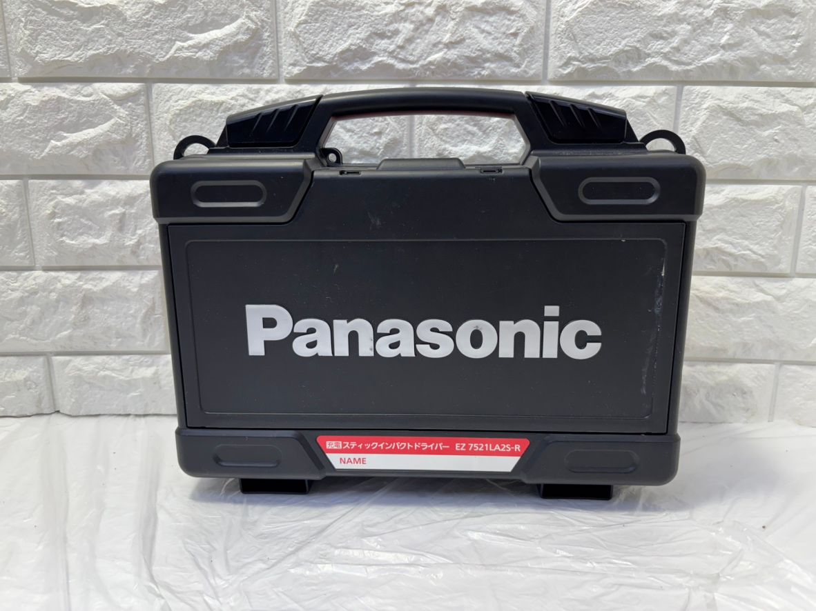 -R 充電スティックインパクトドライバー