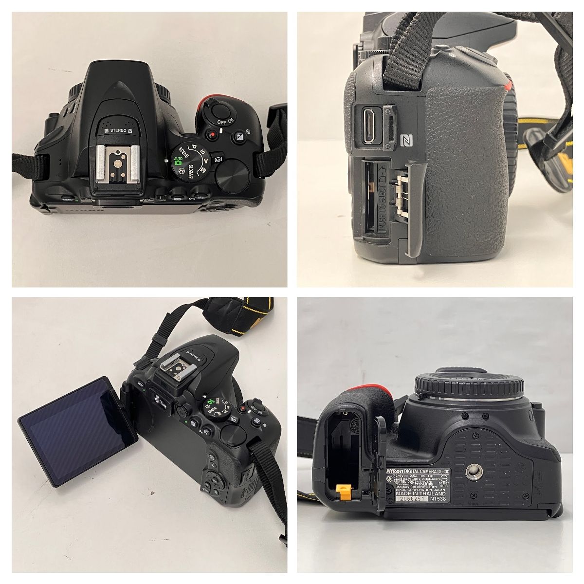 Nikon ニコン D5600 デジタル 一眼 AF-P DX NIKKOR 70-300mm F4.5-6.3G