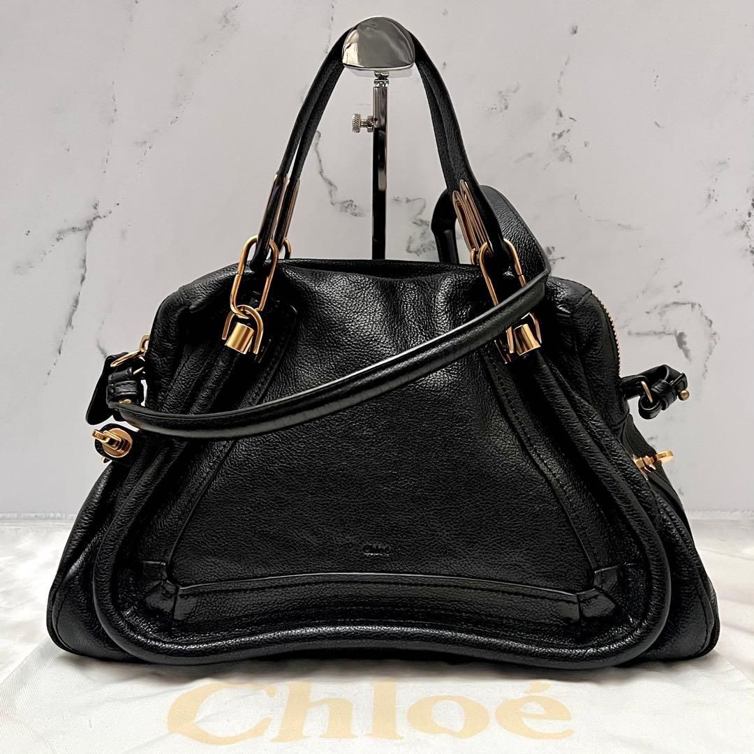 【美品】クロエ パラティ 2way ショルダー ハンドバッグ ブラック 正規品 ◇極美品◇クロエ パラティ 2wayショルダーバッグ ブラック ミディアム