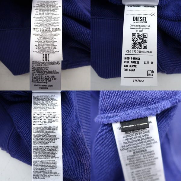 DIESEL / ディーゼル ◆F-MIKKY/プルオーバーパーカー/ムラ染め/パープル/タグ付き/M 【レディース/LADY/女性/婦人】【未使用】 DIESEL / ディーゼル ◇F-MIKKY/プルオーバーパーカー/ムラ染め