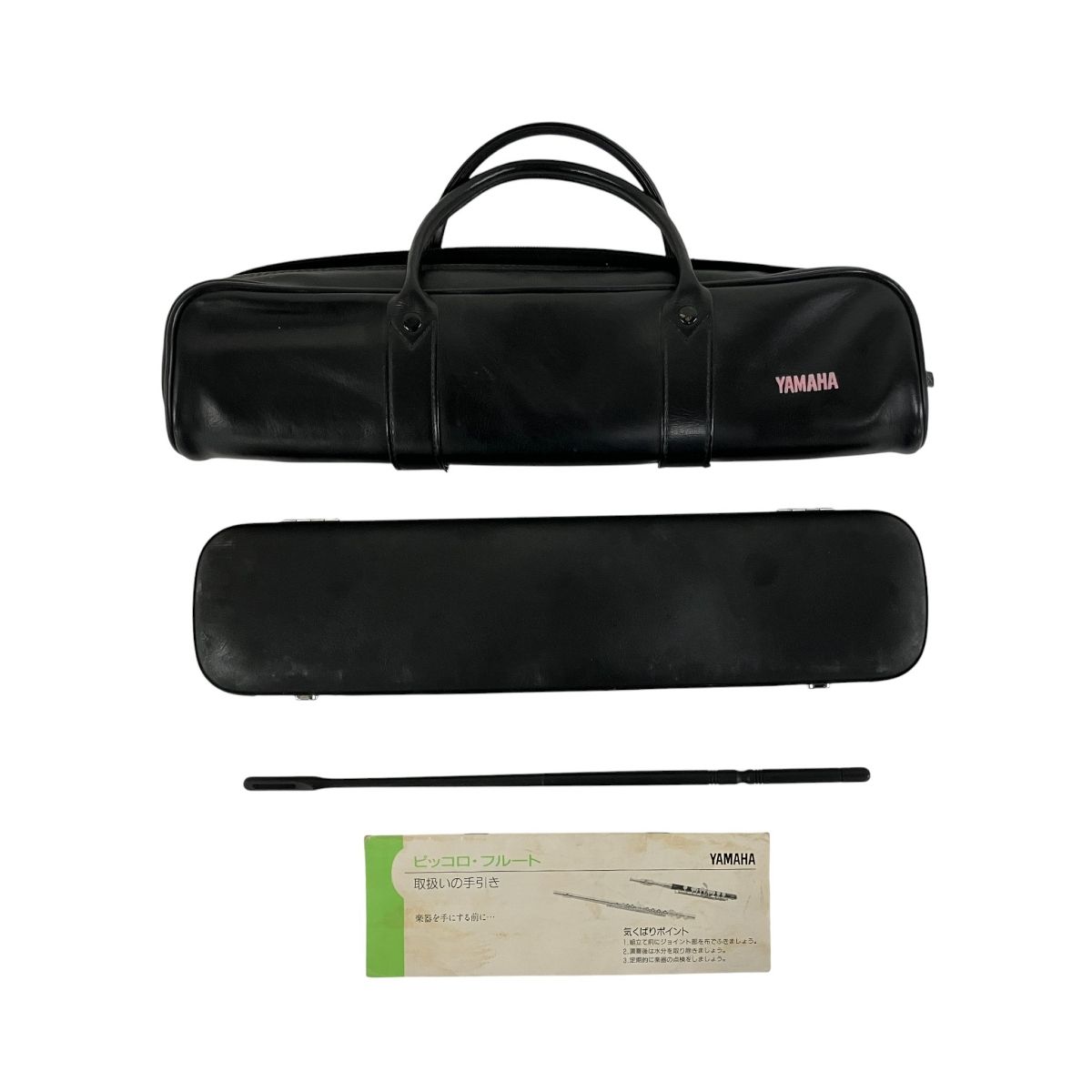 YAMAHA YFL-211SII フルート ヤマハ Eメカあり 中古 B10699298 - メルカリ YAMAHA YFL-211SII フルート ヤマハ Eメカあり 中古 B10699298 - メルカリ