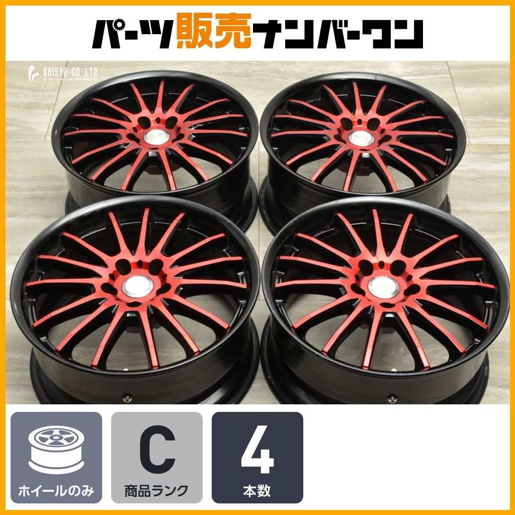 程度良好】WORK XSA 05C 18in 8.5J +28 PCD114.3 ステップリム R