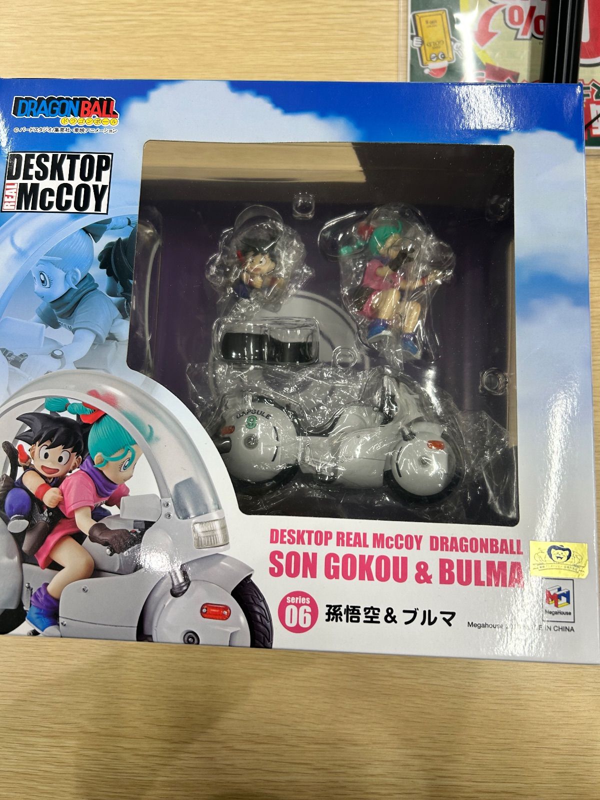 デスクトップリアルマッコイ 06 孫悟空 ＆ ブルマ - メルカリ