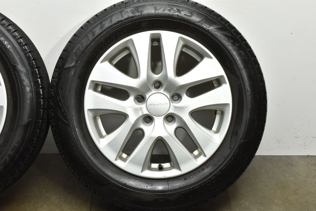 ステップワゴン