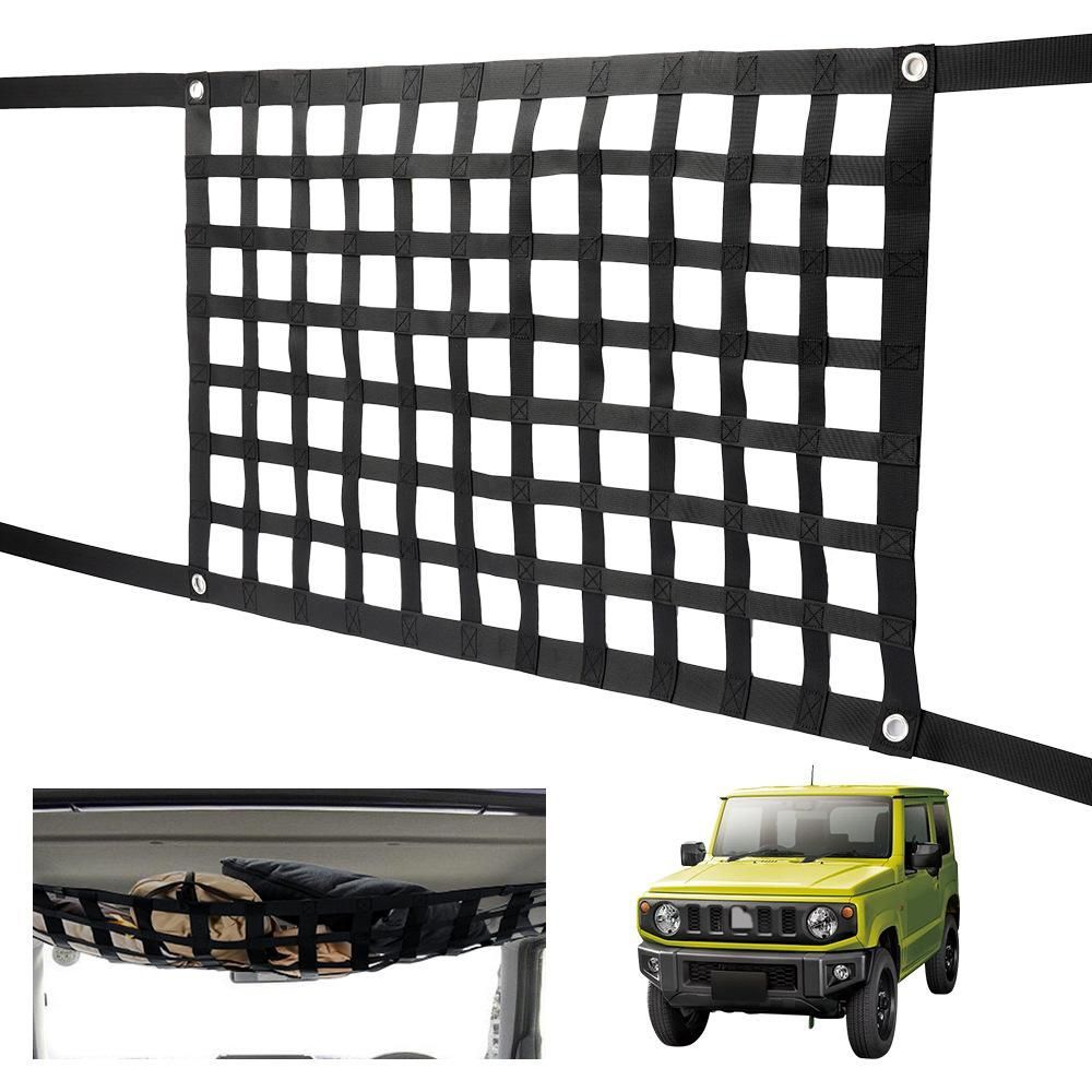 【送料無料】スズキ ジムニー JB64/JB74 JIMNY 室内 ルーフネット 収納ネット 車内天井 吊り下げ ラゲッジラック 抗圧タイプ キャンプ 車中泊 アウトドア 小物整理 87×57.5cm