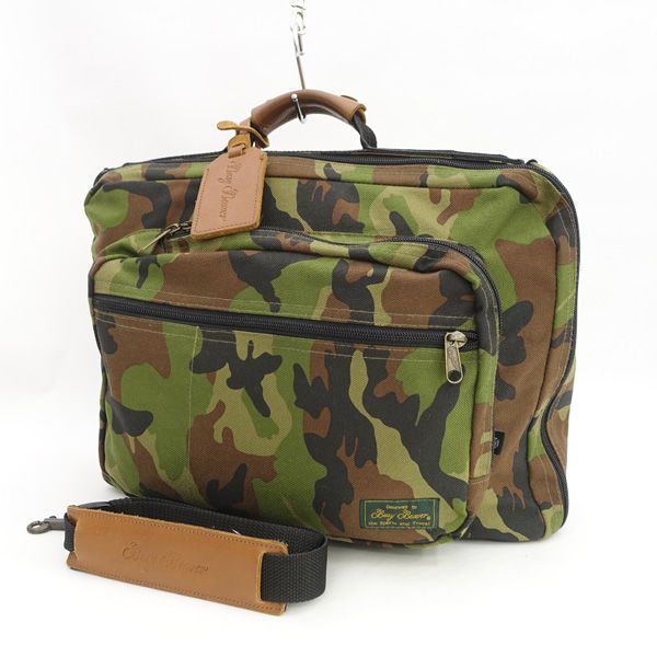 Busy Beaver / ビジィ ビーバー ◇3WAYビジネスバッグ/ブリーフケース