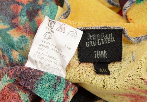 ジャンポールゴルチエ ファムJean Paul GAULTIER FEMME ショップ