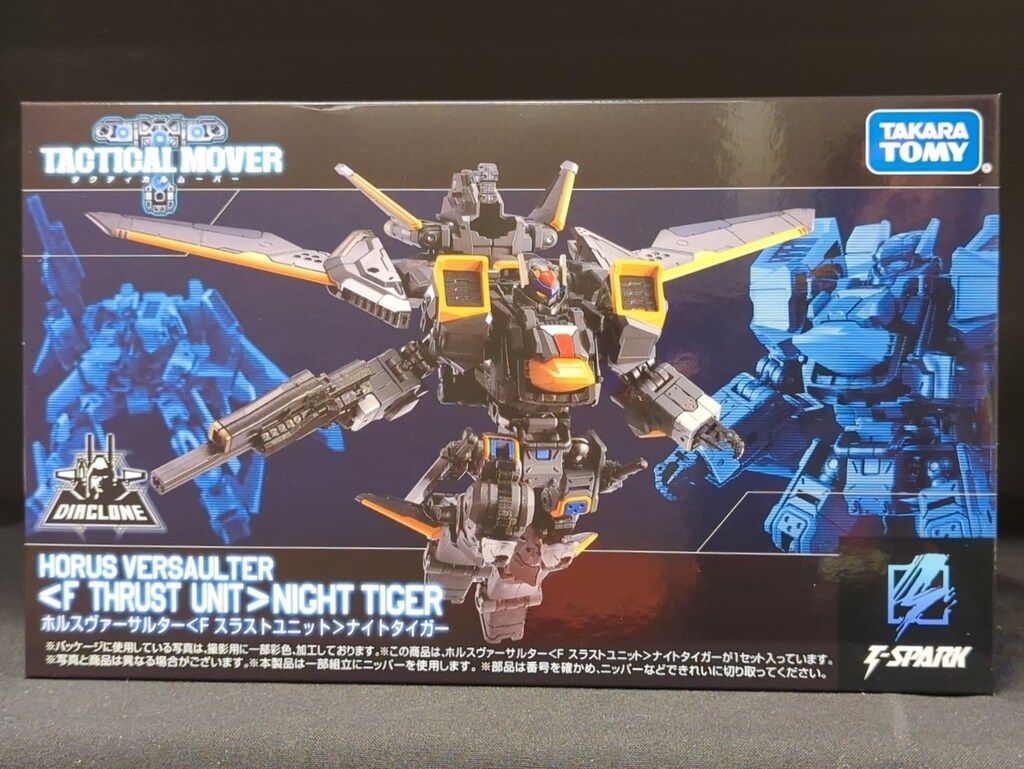 卸売 特価日○メリカル鑑定付 グレー ナイロン ゲレンスキーウェア W86㎝