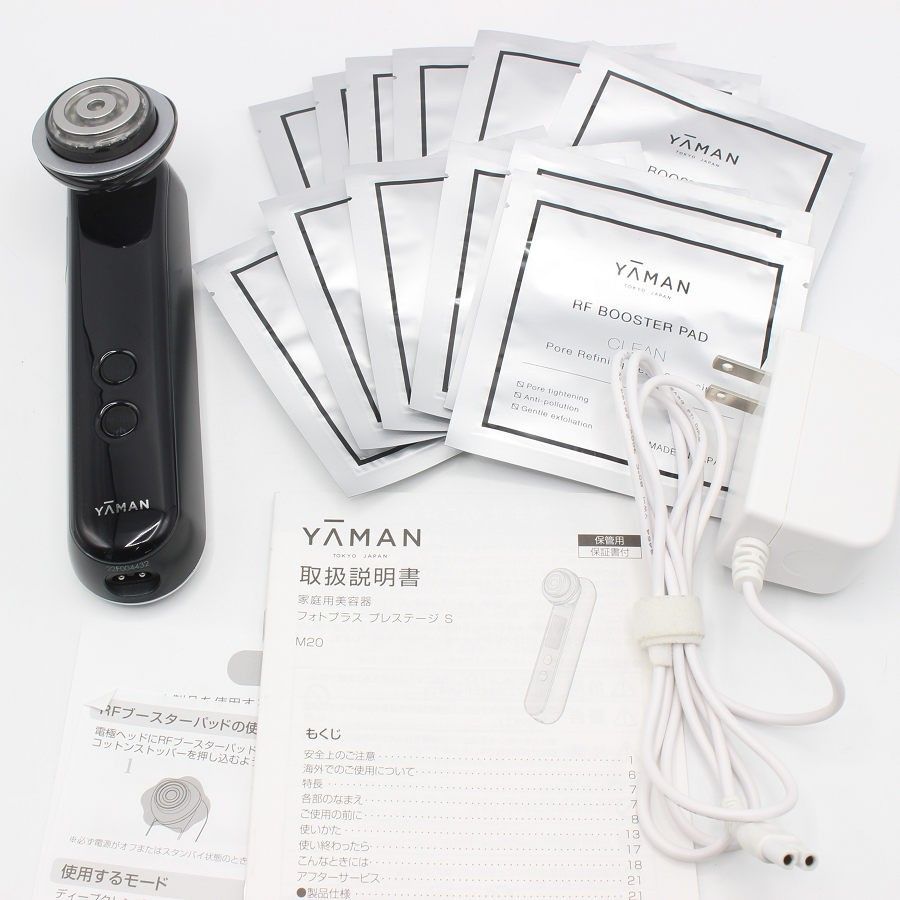 ヤーマン フォトプラス プレステージS M20 家庭用美容器 美顔器 YA-MAN