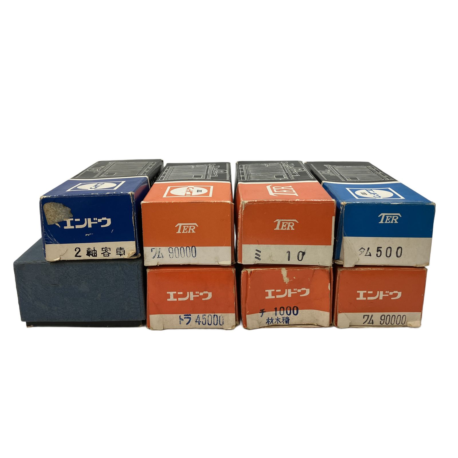 エンドウ 他 貨車 客車 8両セット 鉄道模型 HO