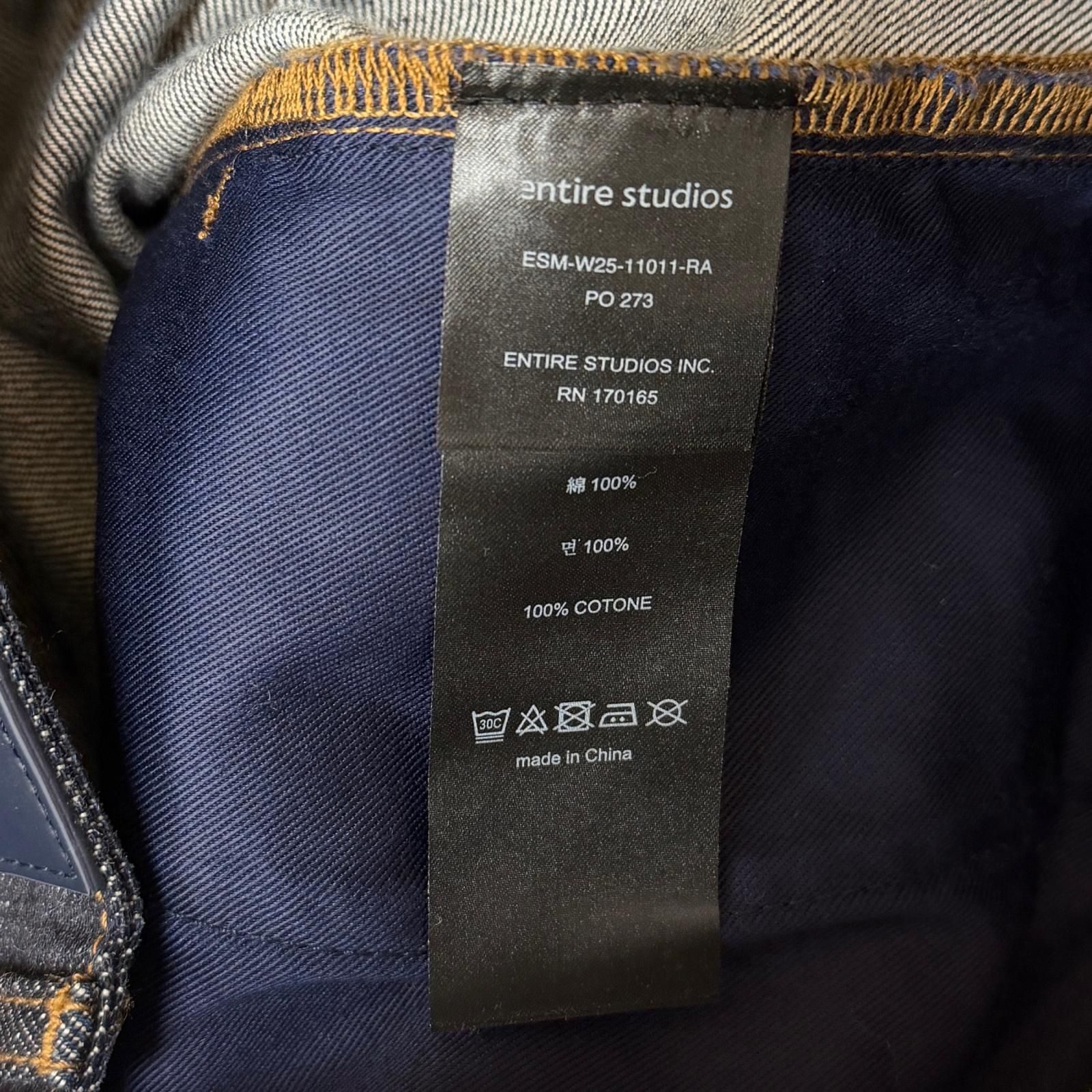 参考上代69300円 未使用 entire studios CUFF JEAN RAW カフジーンズ 