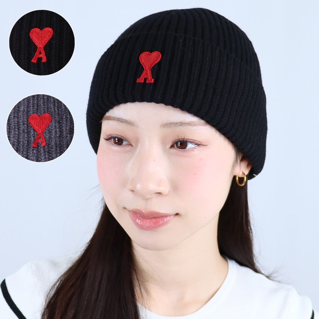 アミパリス AMI PARIS 帽子 ニット帽 ニットキャップ AMI DE COEUR